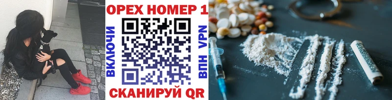 Купить наркотики Сыктывкар ГАШИШ  Галлюциногенные грибы  Cocaine  A PVP  Мефедрон  Канабис 
