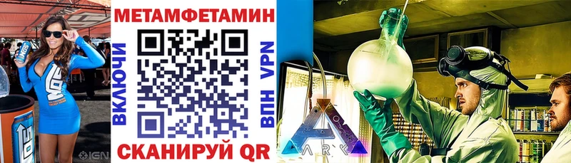 АМФЕТАМИН 98%  Сыктывкар 