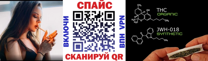 купить наркотик  блэк спрут ONION  БУТИРАТ буратино  Сыктывкар 