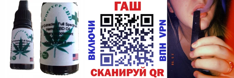 Печенье с ТГК конопля  Сыктывкар 