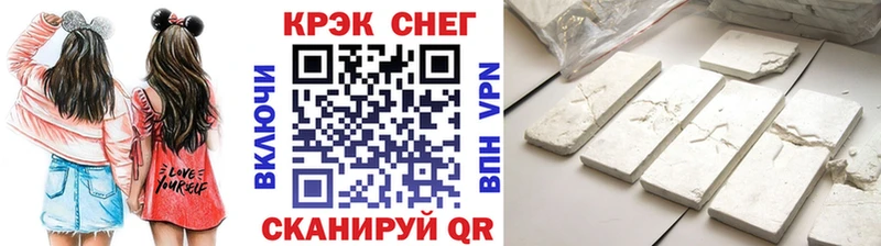 сколько стоит  Сыктывкар  COCAIN Колумбийский 