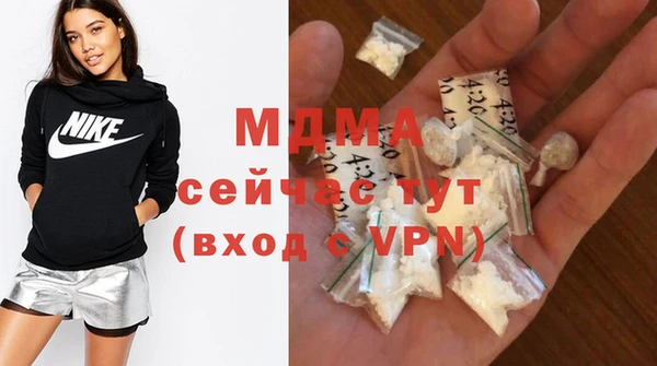 mix Алексин
