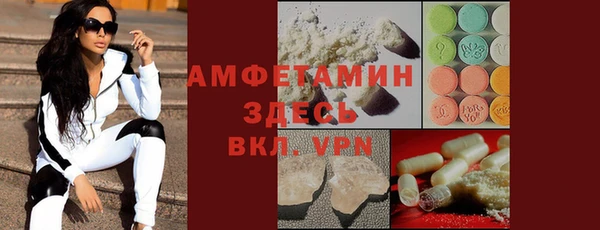 mdpv Алзамай