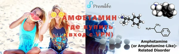 mdpv Алзамай