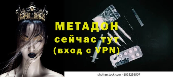 mdpv Алзамай
