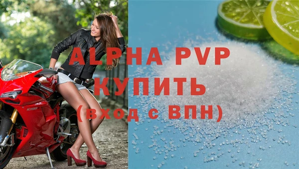 таблы Пестово