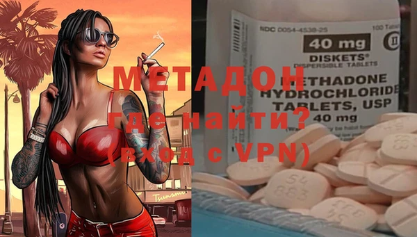 mdpv Алзамай