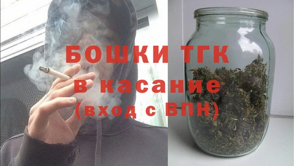 mdpv Алзамай