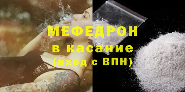mix Алексин