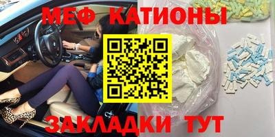 каннабис Первоуральск