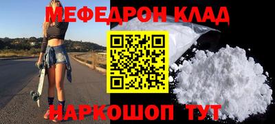 каннабис Первоуральск