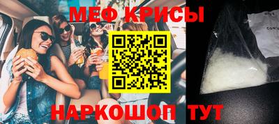 каннабис Первоуральск