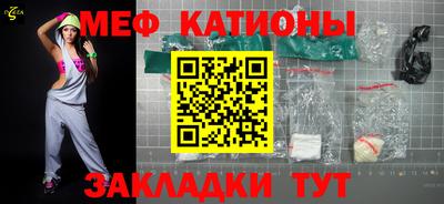 каннабис Первоуральск