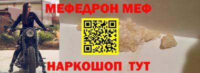 каннабис Первоуральск