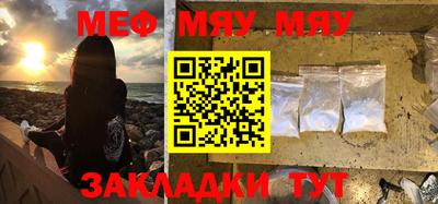каннабис Первоуральск