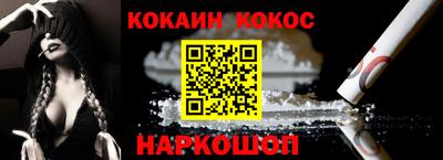 героин Лениногорск
