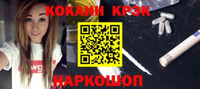 каннабис Первоуральск