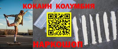 меф VHQ Пенза
