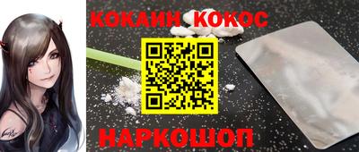 меф VHQ Пенза