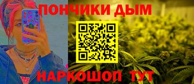 трава Партизанск