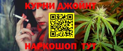 трава Партизанск