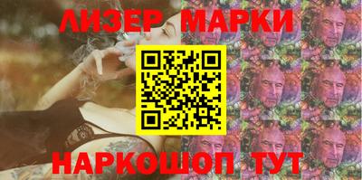 меф VHQ Пенза
