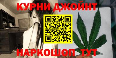 меф VHQ Пенза