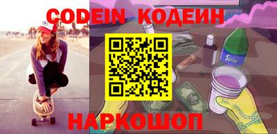 каннабис Первоуральск