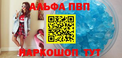 каннабис Первоуральск
