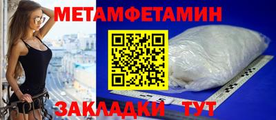 каннабис Первоуральск