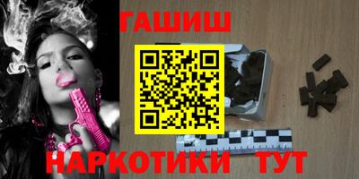 меф VHQ Пенза