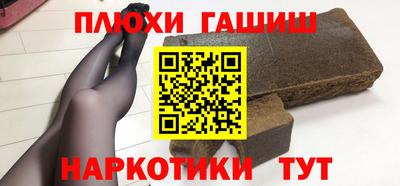 меф VHQ Пенза