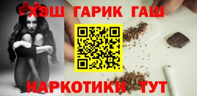 каннабис Первоуральск