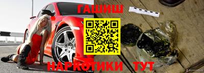 меф VHQ Пенза