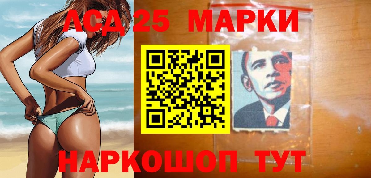 МЕФ кристаллы  Метамфетамин  Вход с VPN  Сыктывкар  НБОМе  Конопля  Лсд 25  Героин  APVP СОЛЬ   КОКАИН  Гашиш 