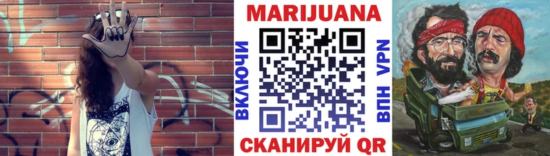 Марихуана LSD WEED  продажа наркотиков  Сыктывкар 